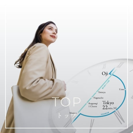 TOP トップ